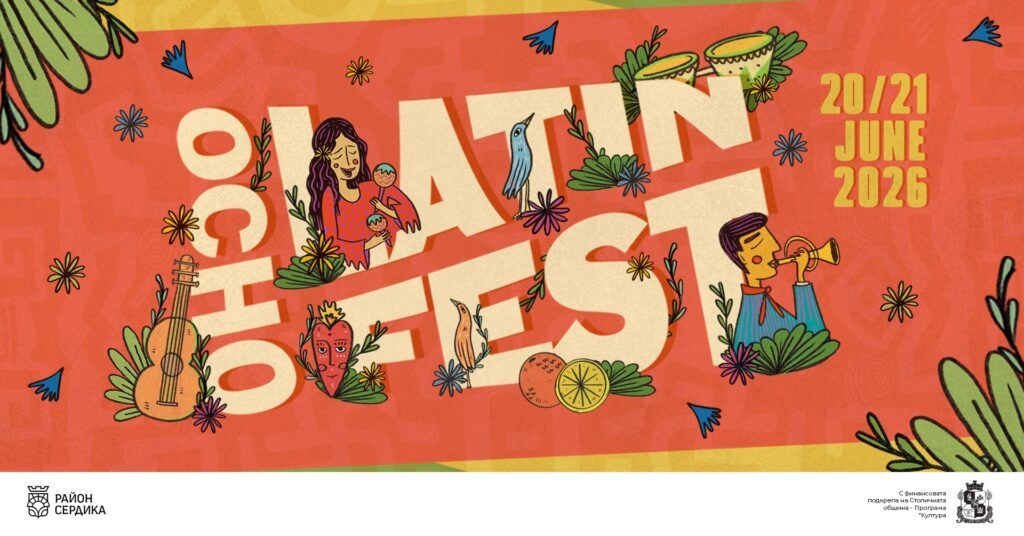 Ocho Latin Fest 2026