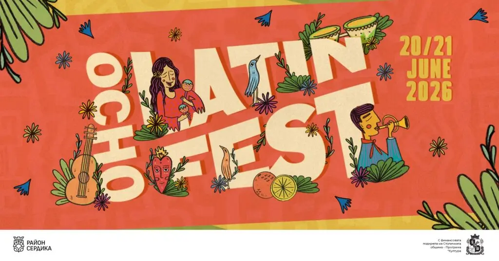 Ocho Latin Fest 2026