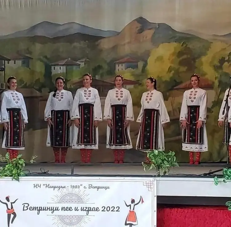 XXI-вото издание на традиционния фестивал „Ветринци пее и играе“