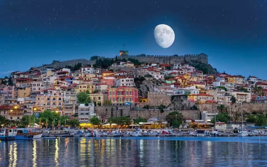 KAVALA Beer & More 2026