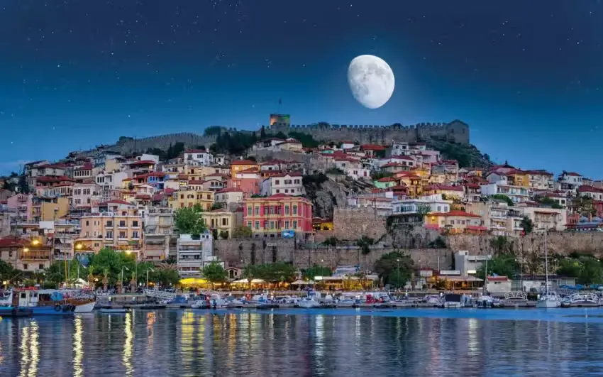 KAVALA Beer & More 2026