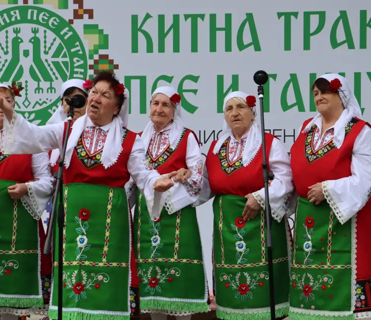 Националния събор на народното творчество „Китна Тракия пее и танцува“ 2026