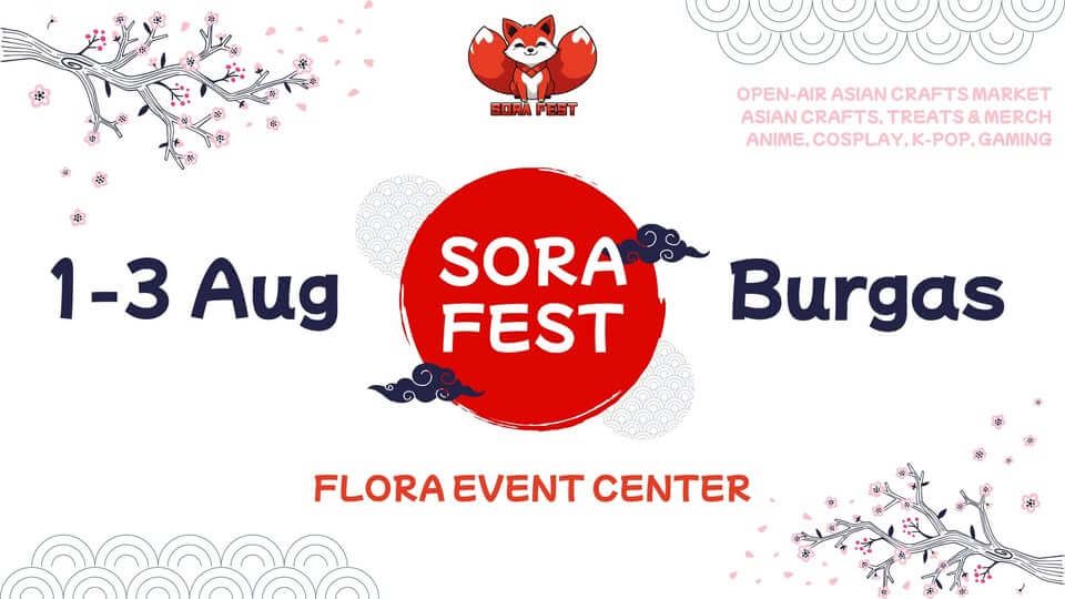 Sora Fest 2026 - Vol. 1 (June Edition)