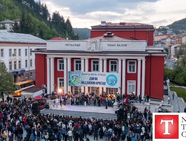 Дни на маданския кристал 2026