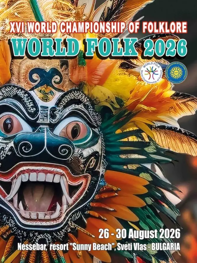 XVI Световен шампионат по фолклор "World folk 2026"